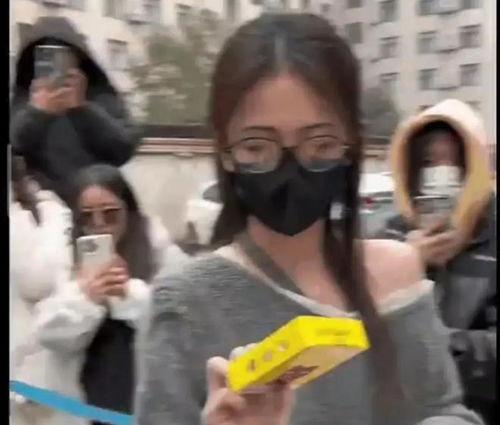 娱乐直播吃瓜爆料