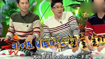 娱乐吃瓜人,一场场吃瓜盛宴，揭秘明星背后的故事