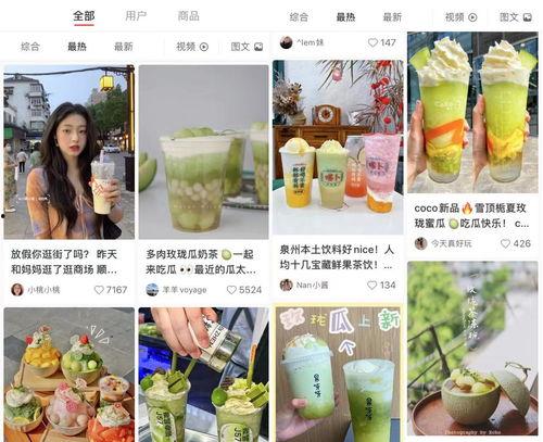 娱乐吃瓜壁纸图片大全集,盘点热门明星瞬间，解锁娱乐圈幕后故事